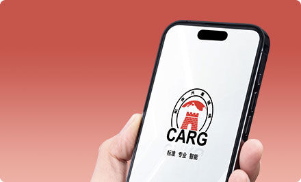 什么是CARG汽车玻璃编码？