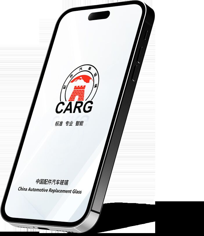 CARG汽车玻璃智能查询系统