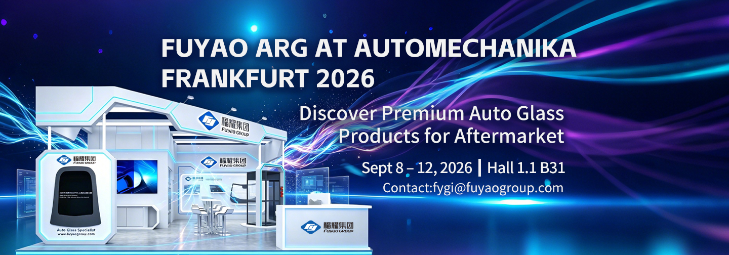 Join Fuyao ARG at Automechanika Frankfurt 2026